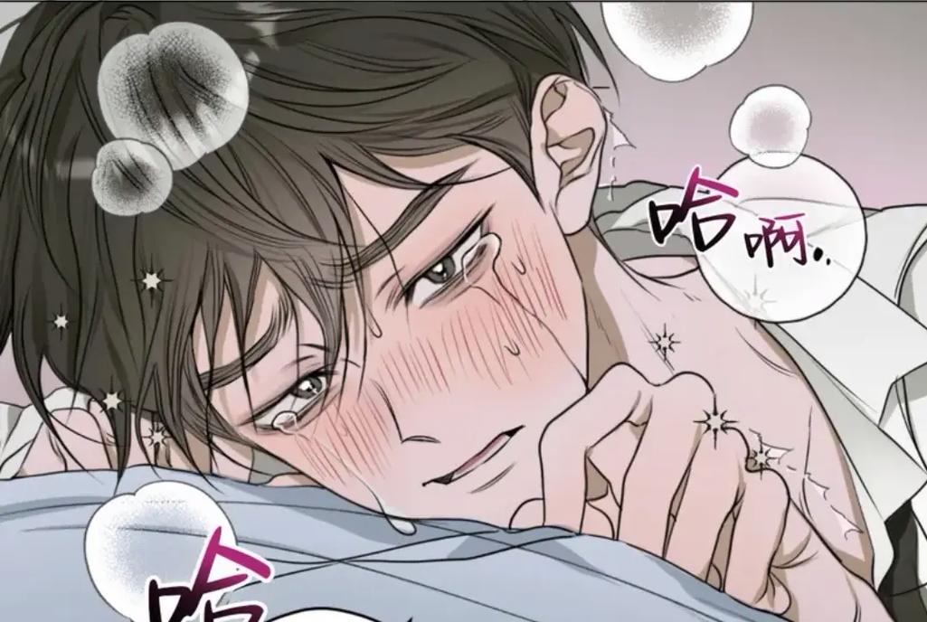 嘉宾5